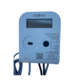 Qalcosonic E4 Ultrasonic Heat Meter